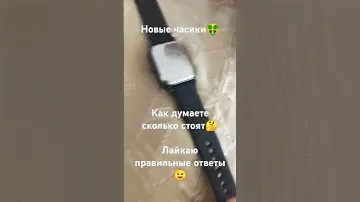 Шаблон взял на ВБ с 30% скидкой😍